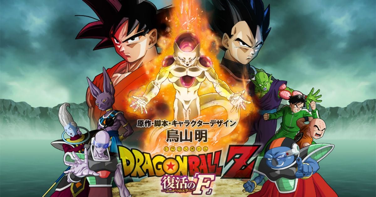 Un nuevo trailer nos muestra el modo de historia de Dragon Ball