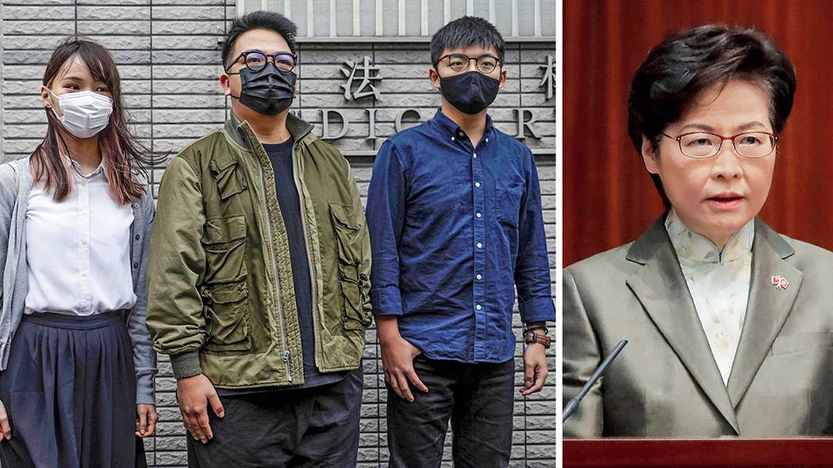 Agnes Chow, Ivan Lam y Joshua Wong, tres de los activistas más visibles del movimiento prodemocracia en la región, y Carrie Lam, gobernadora de Hong Kong. 