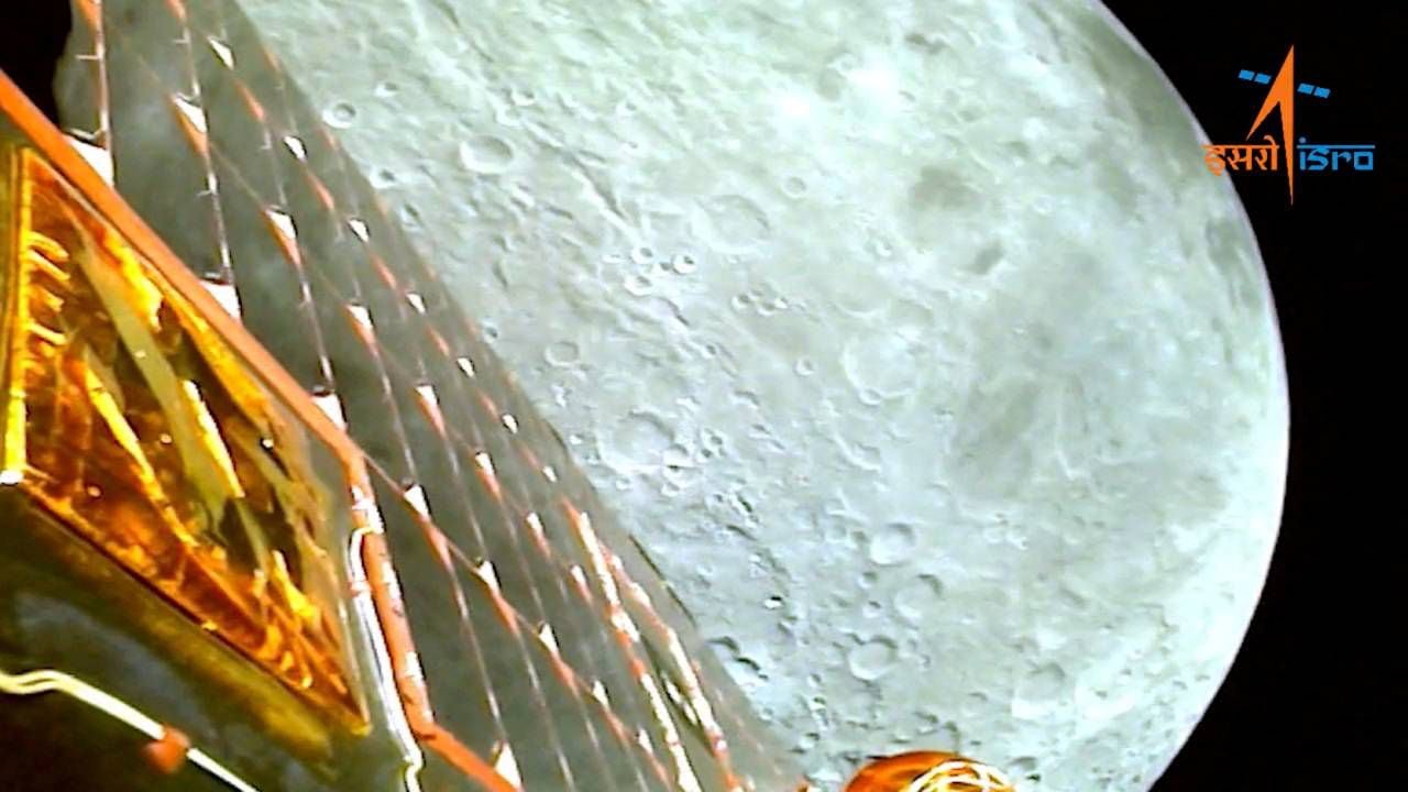 Foto de archivo de la Luna, observada por el módulo de aterrizaje Chandrayaan -3 durante la inserción en la órbita.