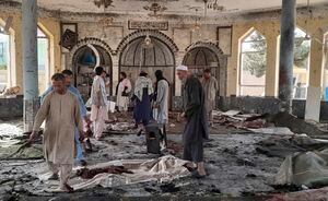 Mezquita chiita de Kunduz tras el atentado