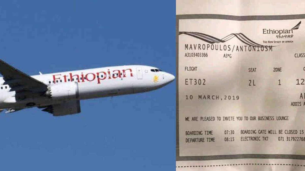 Vivo De Milagro El Pasajero Que Se Salvo De Abordar El Avion De Ethiopian Airlines