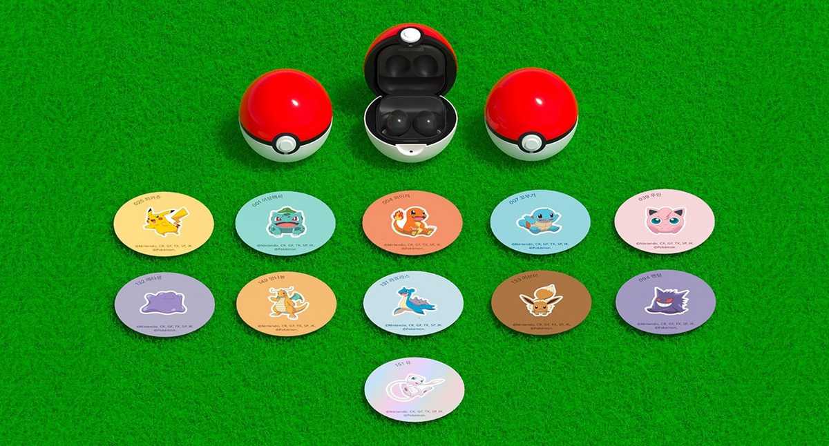 Samsung i Pokémon wypuściły Poké Ball dla Galaxy Buds 2