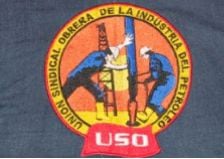 Logo de la USO