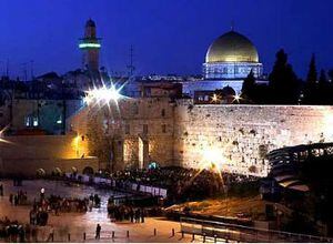 Jerusalén, Israel - La ciudad tiene monumentos memorables de la la religión Judía, Islámica y Cristiana, razón por la cual es uno de los lugares más emblemáticos para realizar turismo religioso y cultural.