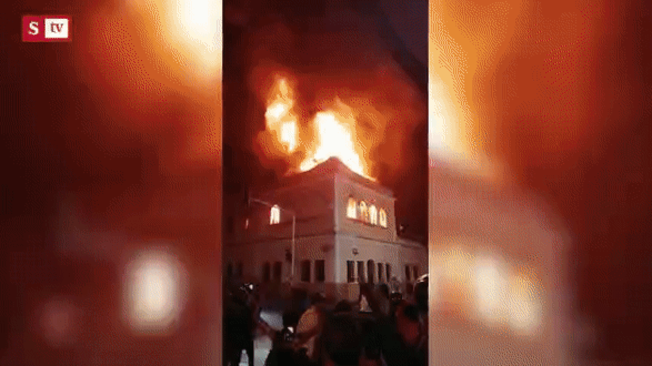 Incendio Palacio de Justicia Tulua