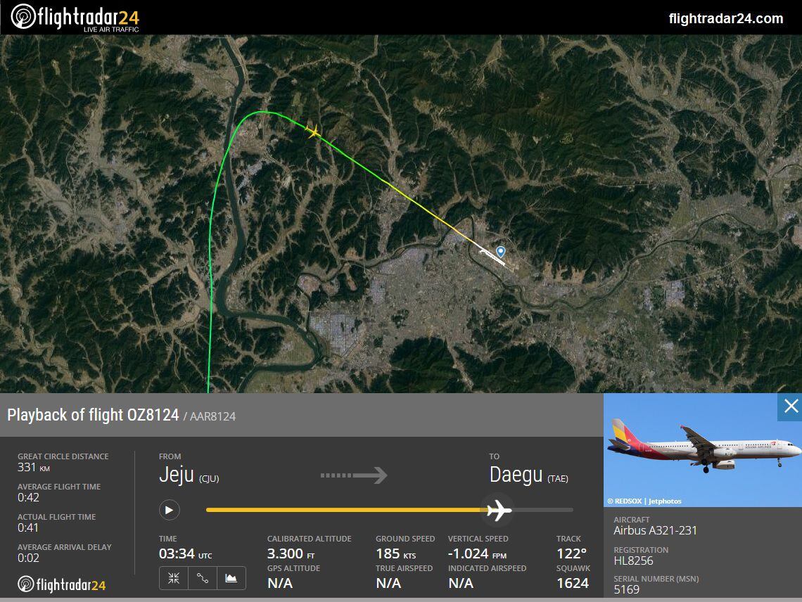 El avión iba con destino al Aeropuerto Internacional de Daegu, a unos 240 km al sureste de Seúl.