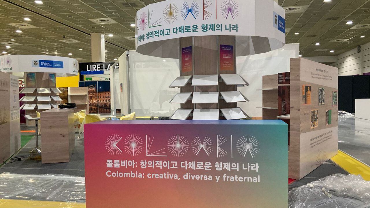 Feria del libro de Seúl