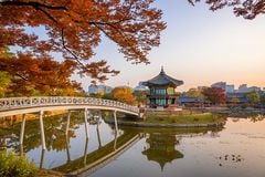 Palacio Gyeonbokgung en Seúl, Corea del Sur.