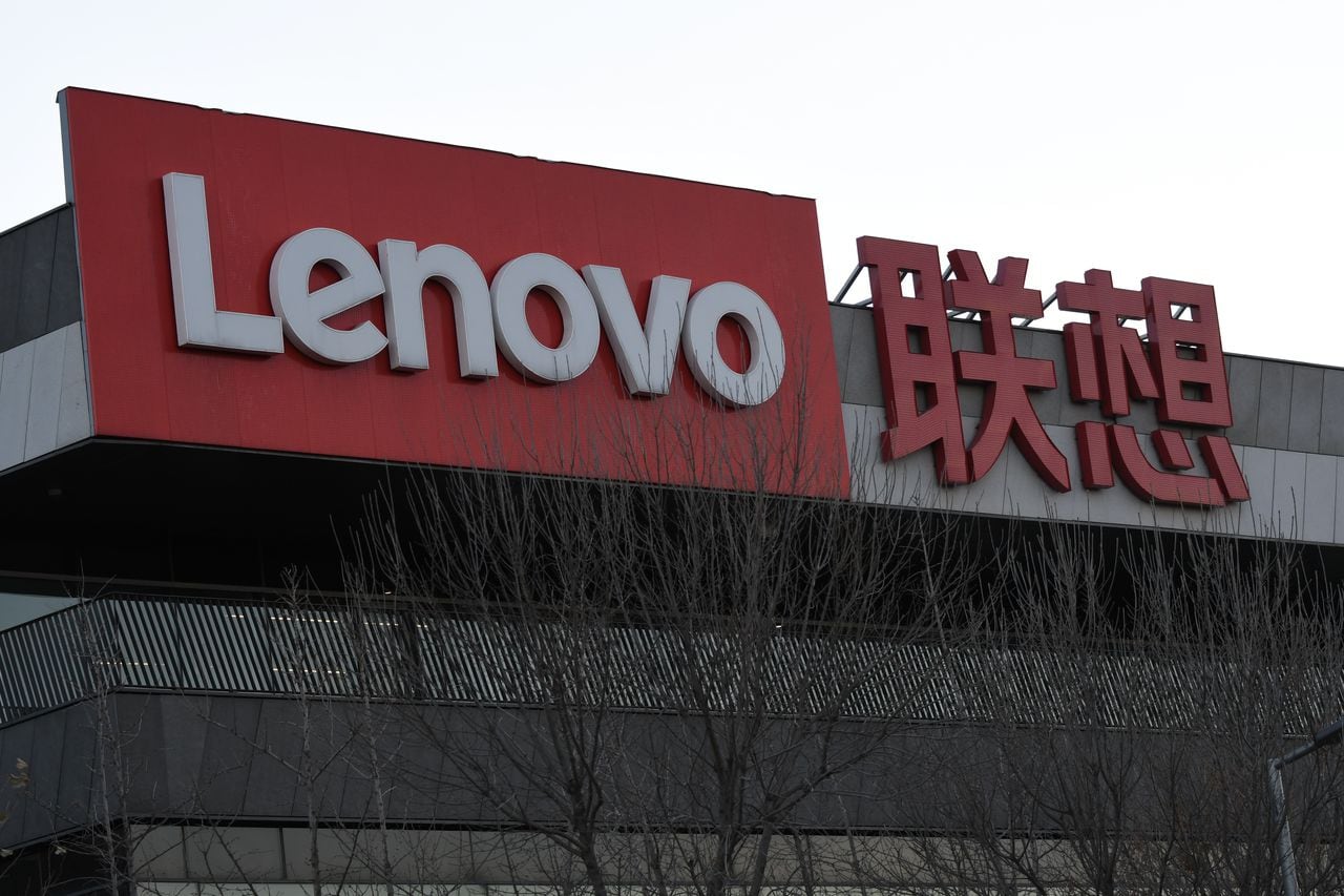 La compañía que más vendió computadoras fue Lenovo (24% de cuota de mercado en 2020), seguido por HP Inc. (22,4%), Dell Technologies (16,6%), Apple (7,6%) y Acer Group (6,9%).