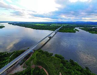 Autopista al río Magdalena 2, uno de los proyectos del programa de vías 4G.
