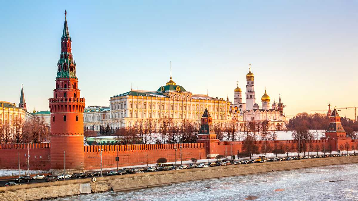 Moscow Rusia