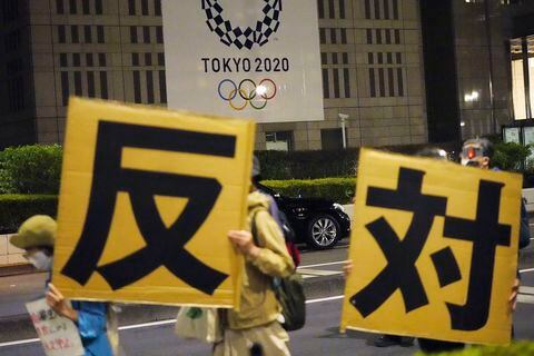 Protestas en contra de los juegos olímpicos en Japón.