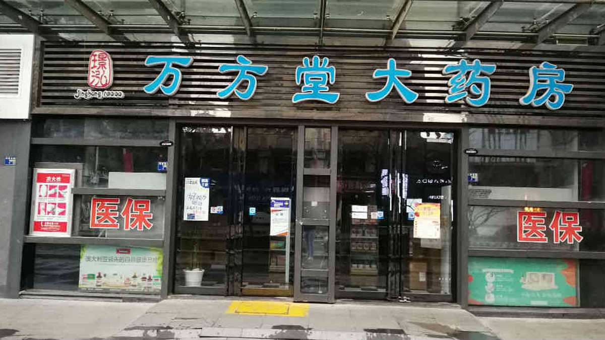 Una vendedora en Wuhan sería la paciente cero del coronavirus, revela el virólogo Michael Worobey