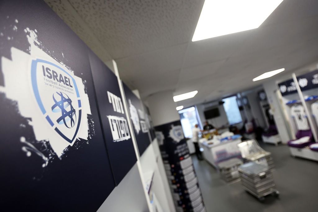 BUDAPEST, HUNGARY - MARCH 21: A general view inside the Israel dressing room prior to the UEFA EURO 2024 Play-Offs semifinal match between Israel and Iceland at Szusza Ferenc Stadion on March 21, 2024 in Budapest, Hungary. (Photo by David Balogh - UEFA/UEFA via Getty Images)