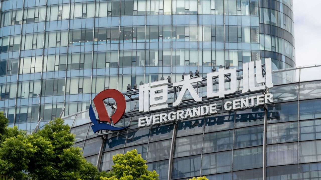 Evergrande Center office building in Shanghai, China
