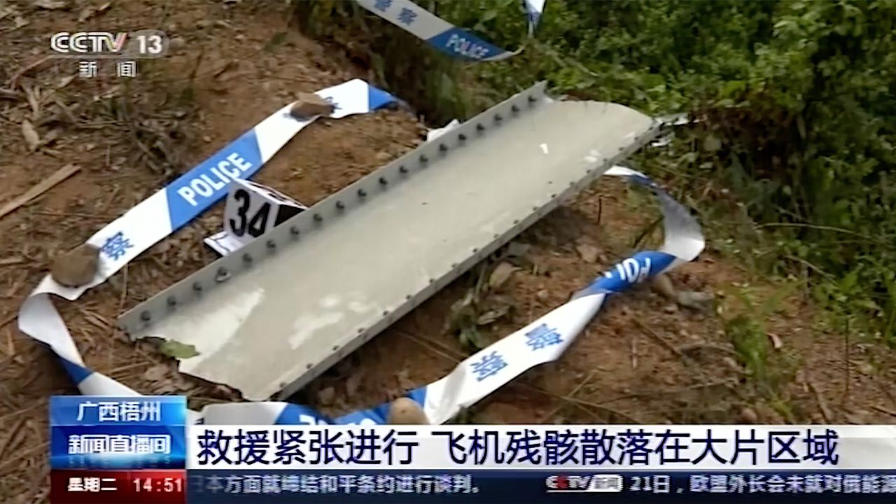 Avión accidentado en China