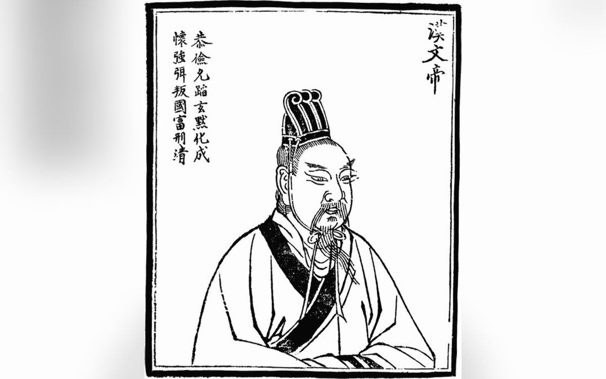 Emperor Wen of Han