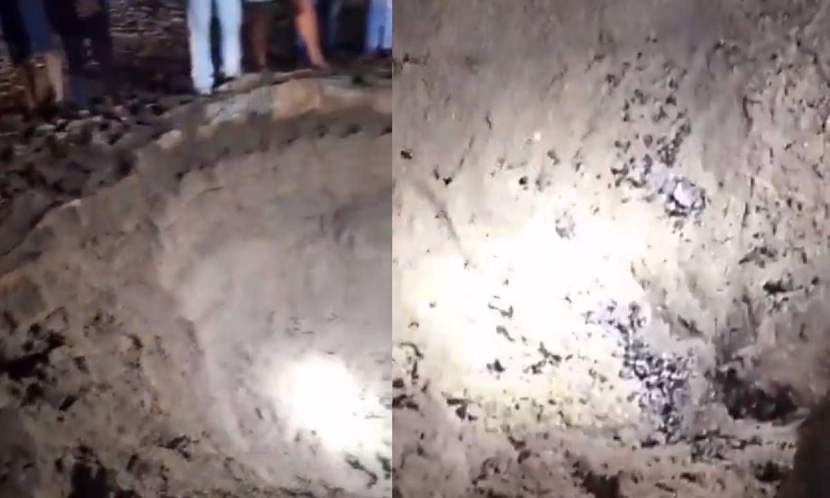 Este es el supuesto cráter del meteorito que habría caído en Ecuador