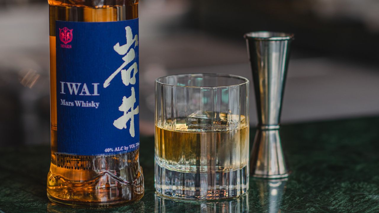 Esta es la primera referencia de Whisky Japonés que llega a Colombia