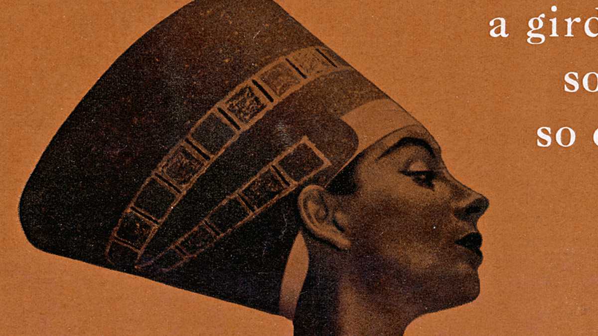 Publicidad Egyptian Queen 1954.
