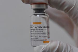 Vacuna de coronavirus