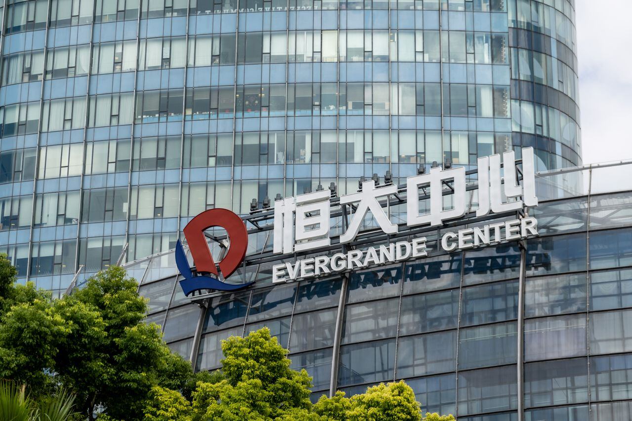 Evergrande Center office building in Shanghai, China