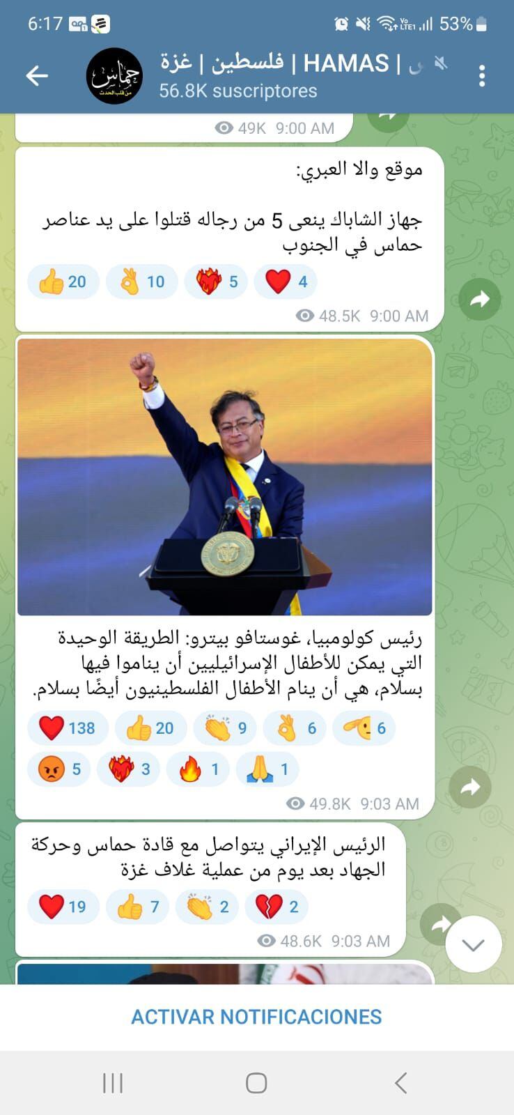 Este fue el mensaje del presidente Gustavo Petro que compartió el grupo terrorista Hamás en su cuenta de Telegram.