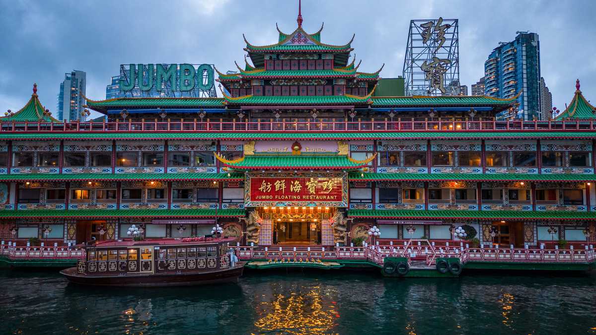 Restaurante Jumbo de Hong Kong