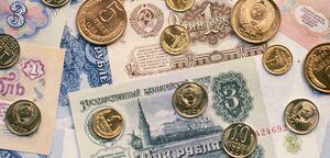 Rublo, moneda rusa - Foto de referencia