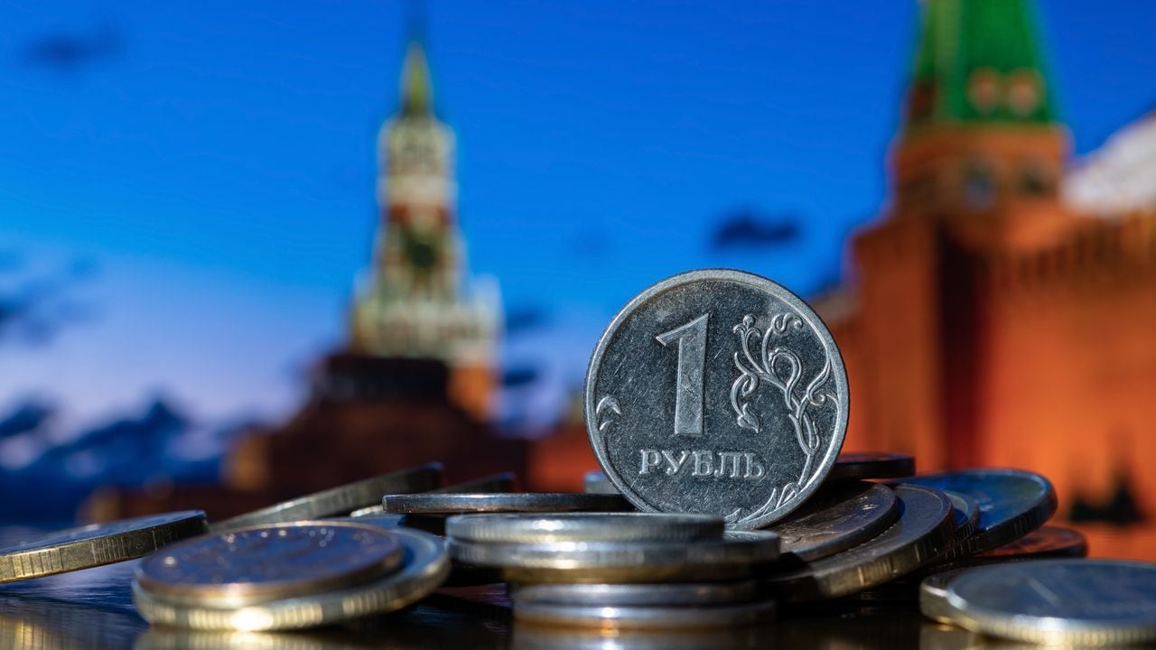 Rublo ruso - Foto de referencia