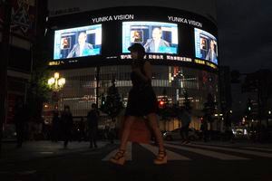 Tokio descarta eventos de pantallas gigantes para los Juegos Olímpicos. (AP Foto/Eugene Hoshiko)