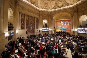 Panorámica Instalación del Congreso de la República  del periodo 2022 / 2026