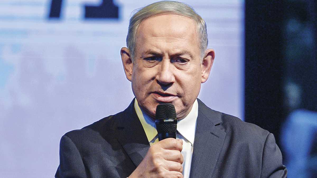 Benjamin Netanyahu Primer ministro de Israel