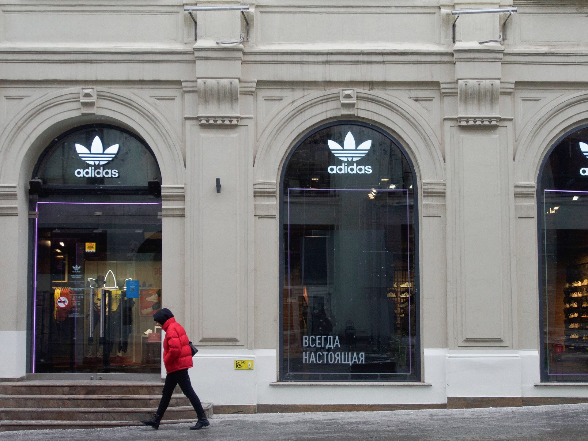 Prever Prestigioso ligado ¿Cuánto dinero perdería Adidas tras la suspensión de sus operaciones en  Rusia?