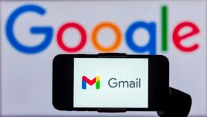 Gmail es de Google.