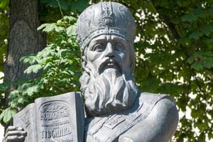 Monument to Metropolitan of Kiev Peter Mogila on the territory of Kiev-Pechersk Lavra
