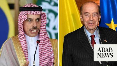 Álvaro Leyva y el Ministro de Relaciones Exteriores de Arabia Saudí