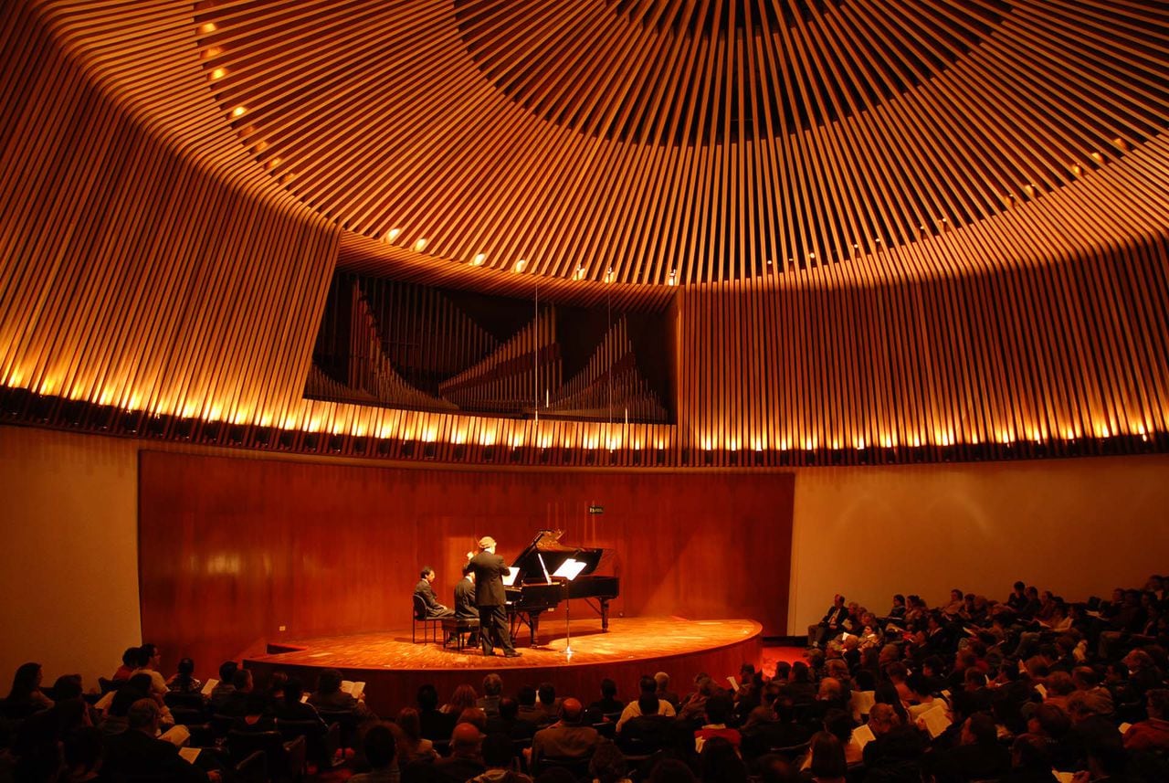 Sala de conciertos de la Biblioteca Luis Ángel Arango
