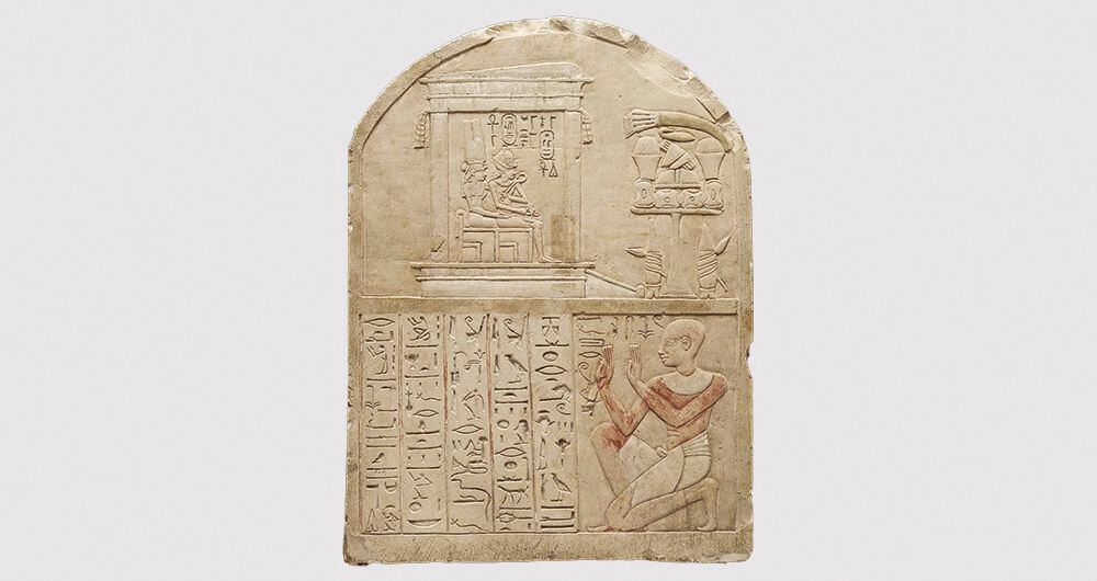 Estela en honor a Ahmosis y su reina, Ahmose-Nefertari.