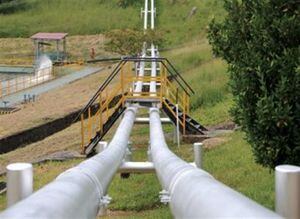Cenit será la segunda compañía más grande del sector de hidrocarburos.