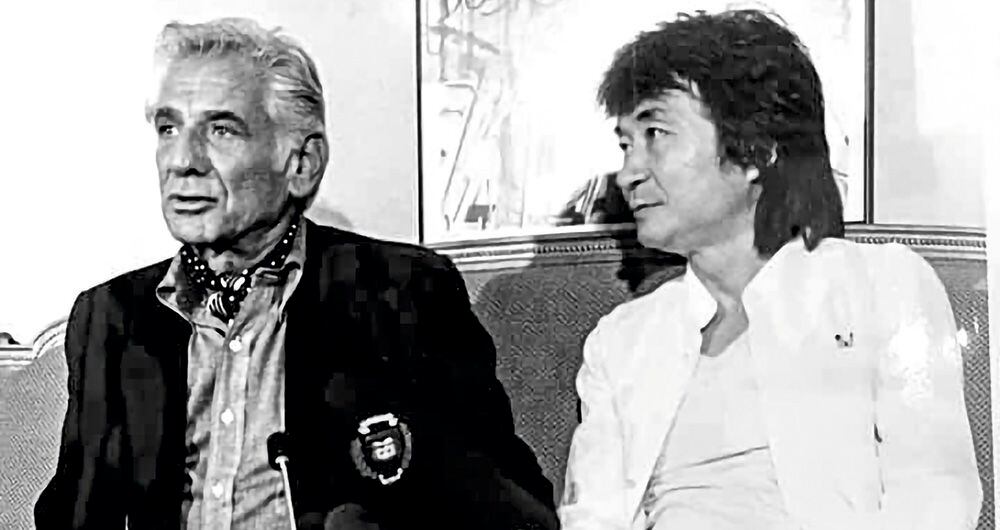 Con Leonard Bernstein.