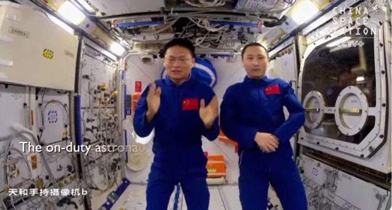 CCTV+ China Space Station