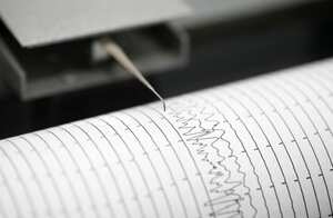 Temblor impacta a Chile: sismo ocurrido este domingo 16 de julio.