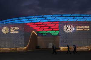COP29 en Bakú, Azerbaiyán