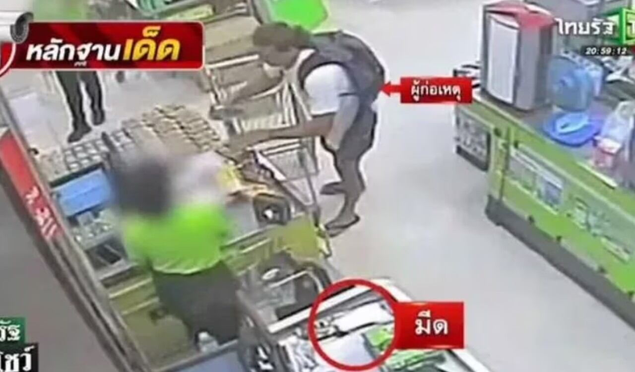 Momento en que el primero de agosto Sancho entraba a comprar bolsas de basura y cuchillos