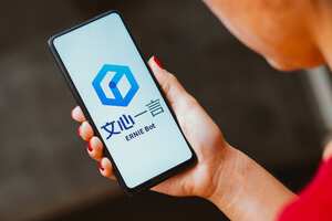 Baidu afirma que Ernie Bot supera a ChatGPT: los secretos detrás de su dominio en chatbots