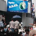 La Superintendencia de Sociedades hizo un llamado a la comunidad para que se abstenga de participar en esquemas piramidales fraudulentos