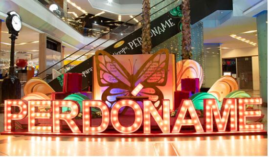 Centro Comercial Unicentro