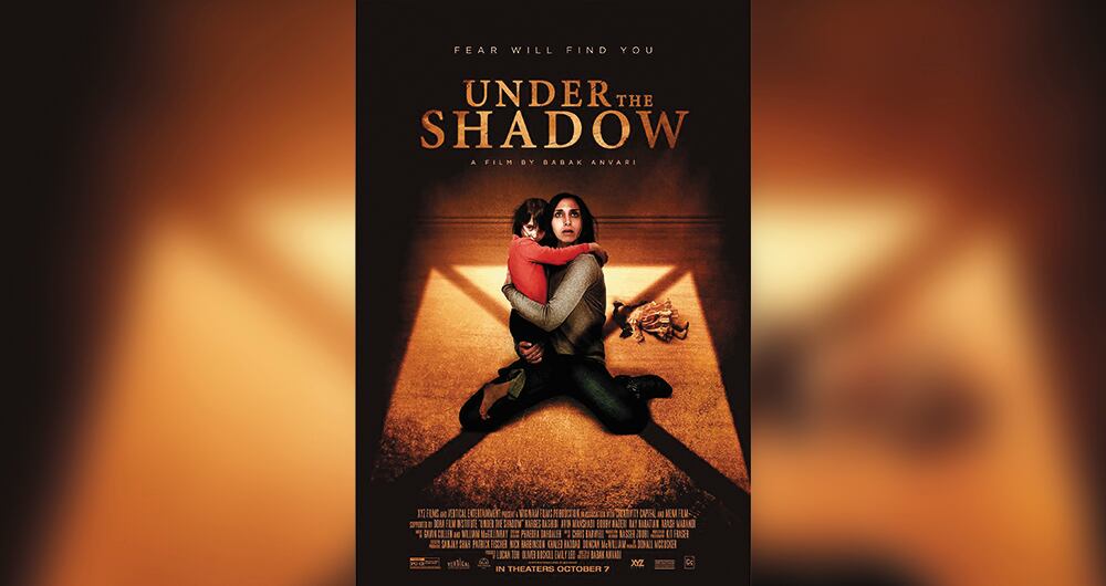 Bajo la sombra (2016). 