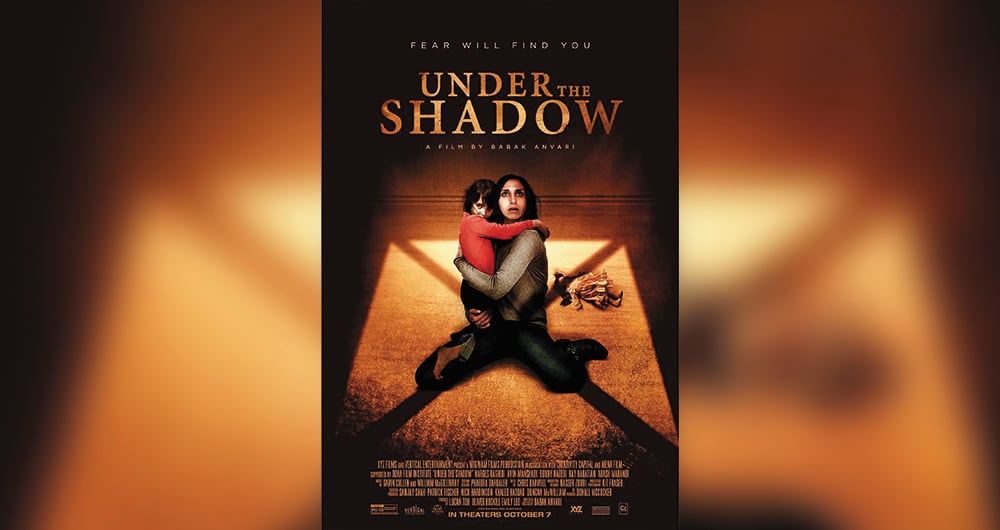 Bajo la sombra (2016). 